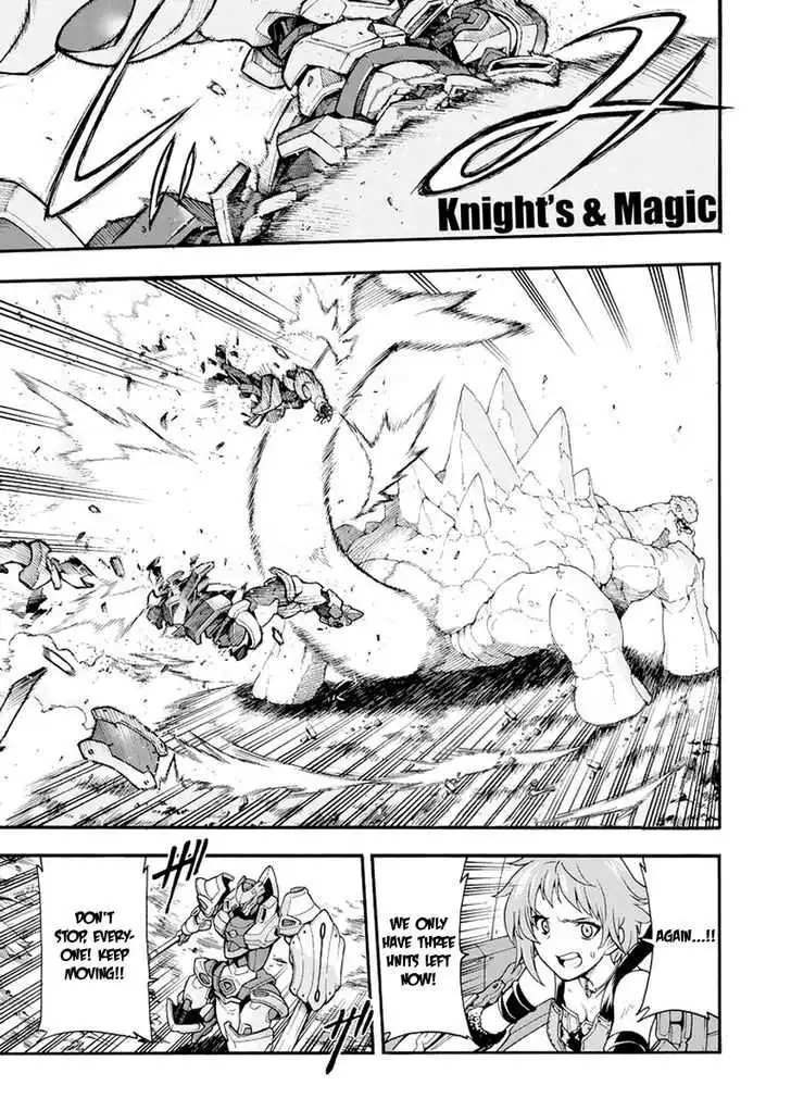 Knights AND Magic Chapter 12 4